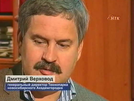 "Свести" за 11.10.2012