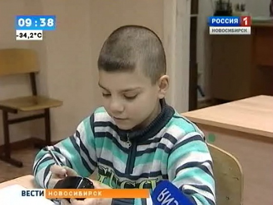Письмо Деду Морозу от Дениса