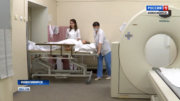 Железнодорожная больница новосибирск отделения. Железнодорожная больница новосибирск отделения. Залесского 6 корпус 6 новосибирск. Дорожная больница новосибирск. Новосибирская жд больница.