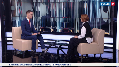 ВЕСТИ Новосибирск