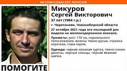 Последние Свежие Фото Последние Свежие Фото