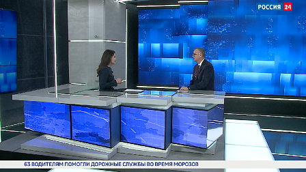 Новосибирск примет крупнейший за Уралом строительный форум