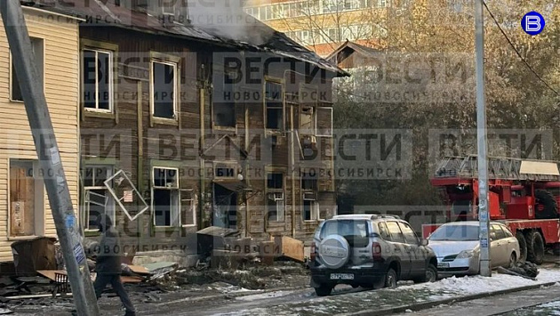 В Новосибирске возбудили уголовное дело из-за гибели четырех человек в пожаре