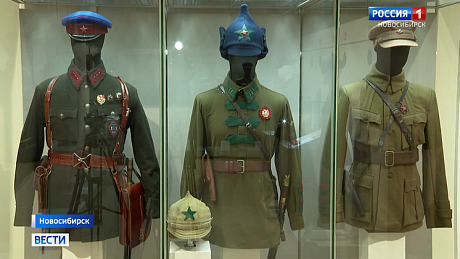 ВЕСТИ Новосибирск