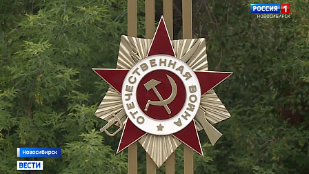 Новосибирский военный городок отметил 115-летие