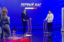 В ГТРК «Новосибирск» стартовал третий день Всероссийского научно-технического конкурса «Первый шаг»