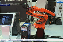 Современные станки и оборудование представили на выставке в Новосибирске