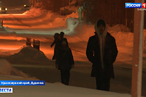 Север Красноярского края погрузился во тьму: на Таймыре началась полярная ночь