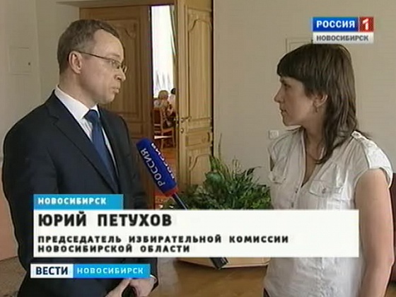 закон о выборах губернатора. закон о выборах губернатора. жестикуляция медведев. закон о выборах губернатора. закон о выборах губернатора.