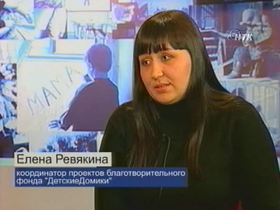 Твори добро
