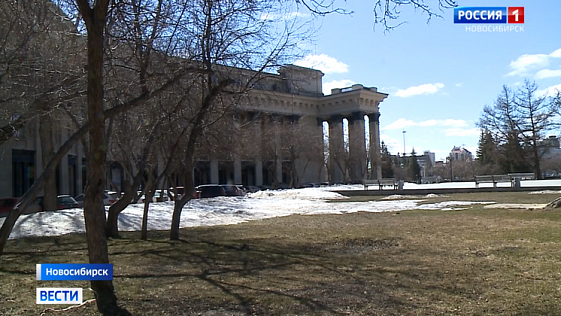 Тёплая погода в Новосибирскую область вернётся к концу апреля 