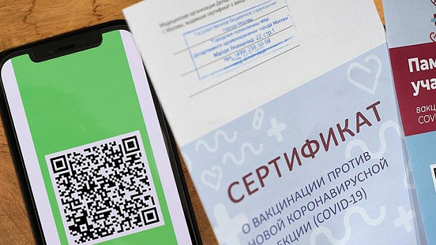 Губернатор Новосибирской области подписал документы о поэтапном снятии ограничительных мер