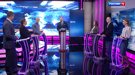 ВЕСТИ Новосибирск
