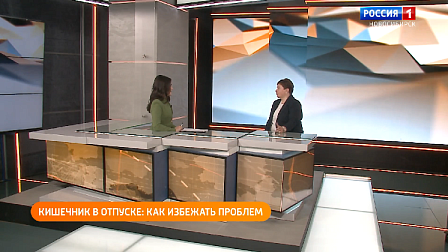 Полезная передача: избегаем проблем с пищеварением, инвестируем в апартаменты