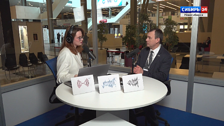 В Новосибирске на форуме обсудили будущее редкоземельной отрасли России