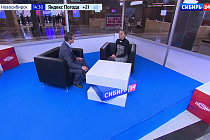 О создании Фабрики научного кино в Новосибирске объявили на форуме «Технопром-2022» 