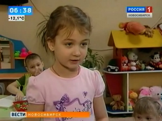 Письмо Деду Морозу от Евы