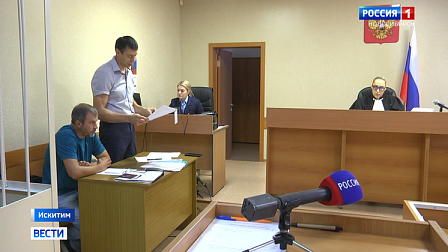 Под Новосибирском начали судить директора взорвавшейся заправки