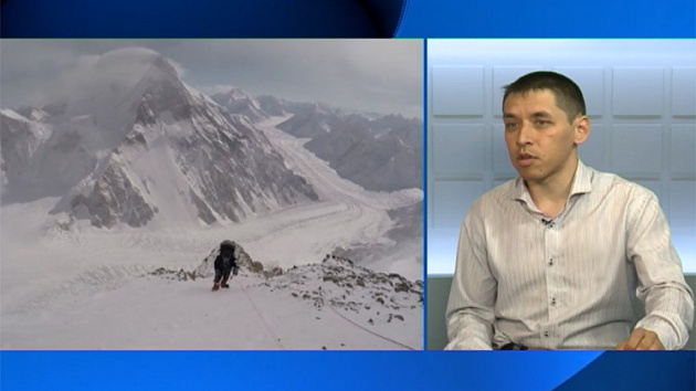 Новосибирский альпинист вернулся из экспедиции на самую опасную гору в мире