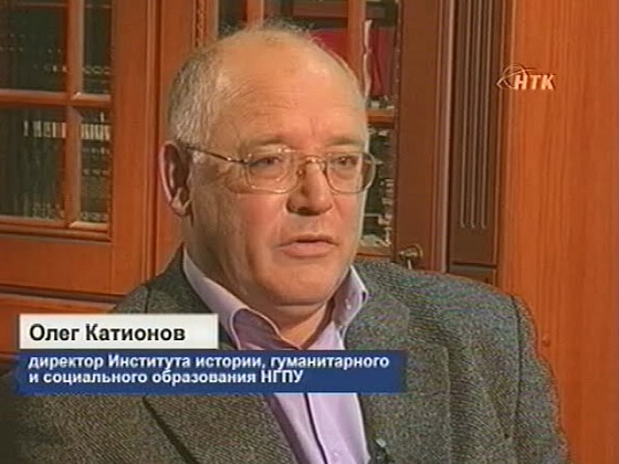 "Свести" за 09.11.2012