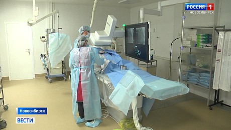 ВЕСТИ Новосибирск