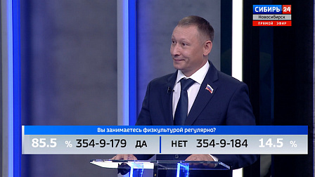 «Вести Новосибирск» поздравили Евгения Подгорного с днём рождения в прямом эфире
