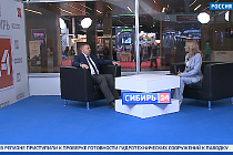 Новосибирские предприятия повышают производительность с помощью ФЦК