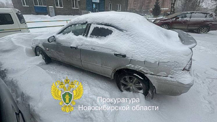Новосибирец оставил жену без машины из-за одной пьяной поездки