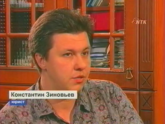 "Свести" за 13.08.2012
