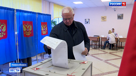 Известные политики Новосибирска проголосовали и призвали жителей выполнить гражданский долг