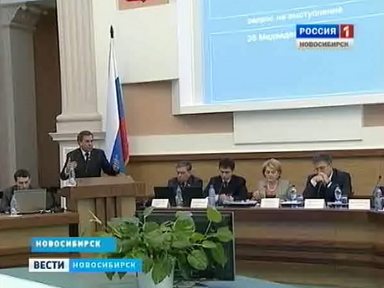 Чиновникам Новосибирска с нового года повысят зарплату