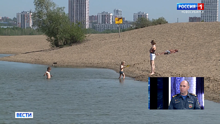 Новосибирские спасатели назвали правила поведения на воде при купании