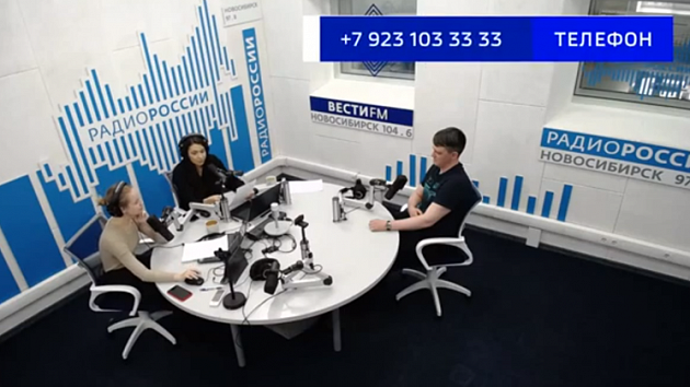 Пластическая и реконструктивная хирургия в Новосибирске