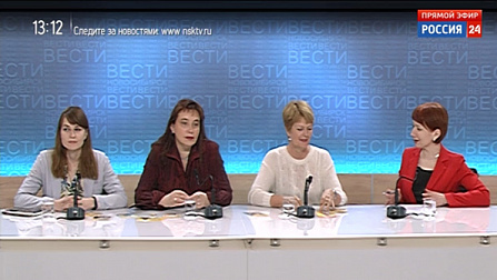 Пресс-конференция: 6 июня в Новосибирской области будут работать «Парки Пушкина»