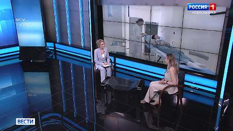 ВЕСТИ Новосибирск