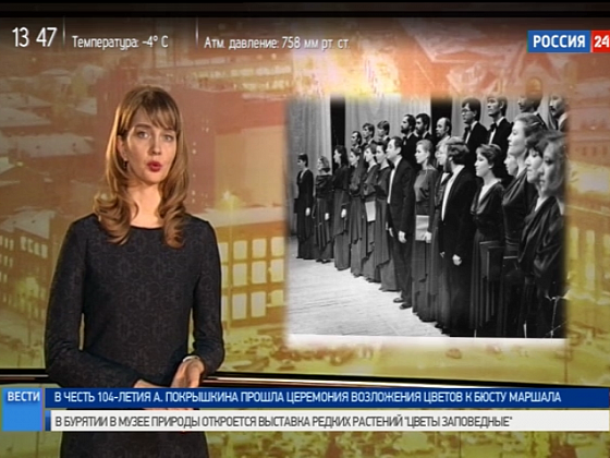 «Затакт»: о «страстях» Баха