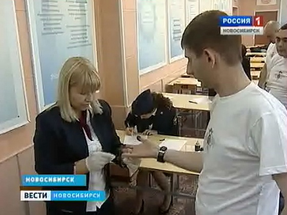В Новосибирске стартовал всероссийский конкурс среди сотрудников миграционной службы