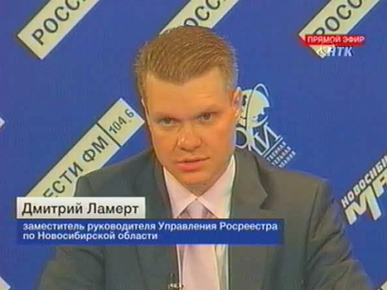 О тонкостях "дачной амнистии"