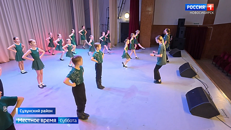 ВЕСТИ Новосибирск