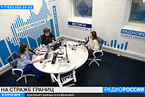Здоровая среда: На страже границ
