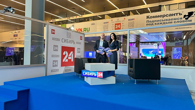 В Новосибирске студия телеканала «Сибирь 24» начала работу на «Технопроме-2025»