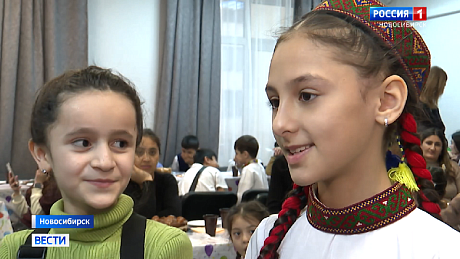 ВЕСТИ Новосибирск