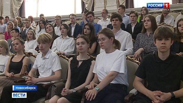 В правительстве Новосибирской области появится новый департамент молодежной политики