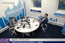 Новосибирцам дали советы по безопасному хранению цифровых данных