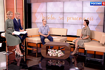 Любовь за решёткой: Дела семейные