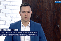 Дороги в Новосибирской области ремонтируют в рамках нацпроекта