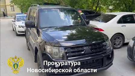 Угрожавший журналисту новосибирец приехал к следователям и попал под арест