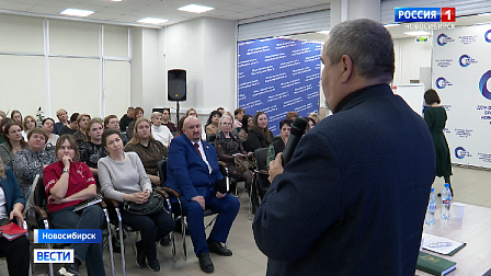 В Новосибирске психотерапевт дал советы по поддержке ветеранов СВО и их семей