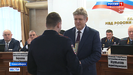 Количество тяжких и особо тяжких преступлений снизилось в Новосибирской области