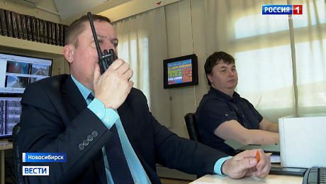ВЕСТИ Новосибирск